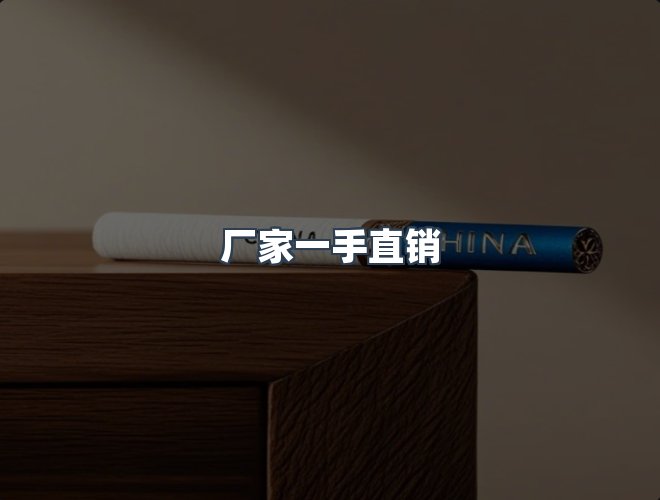 服务优势